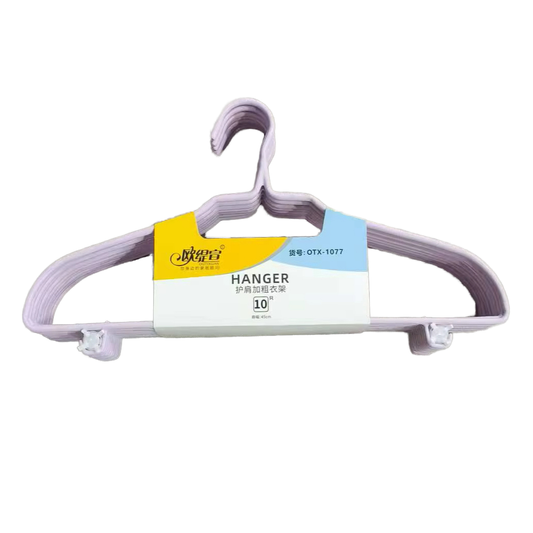 Bold and Thick Simple Adult Solid Color Hanger Home Clothes Support Hanger Strong Load-bearing and Durable