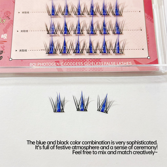 BQI Glue-Free False Eyelashes Music Festival Cosplay Colorful False Eyelashes Playful Makeup Beauty Tools Cross-border Eyelashes