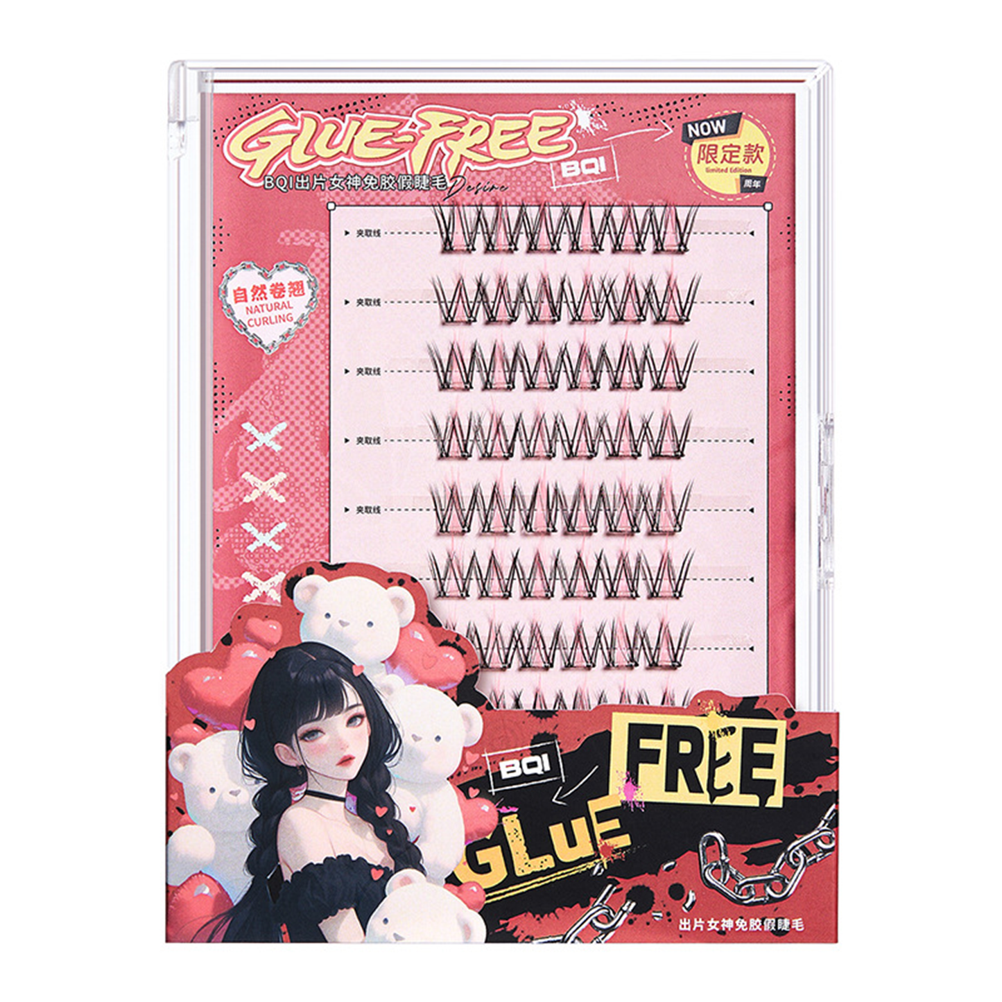 BQI Glue-Free False Eyelashes Music Festival Cosplay Colorful False Eyelashes Playful Makeup Beauty Tools Cross-border Eyelashes